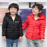 反季促销2016新品韩版儿童羽绒服童装薄款男童女童连帽短款羽绒服