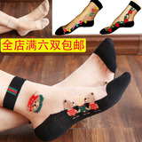 卡通蚕丝袜夏季袜子水晶棉底蕾丝短袜薄透明玫瑰花玻璃丝花边女袜