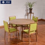 新中式实木布艺餐椅洽谈桌组合 别墅 酒店 会所 茶楼样板房家具