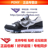 品牌授权PONY男鞋16新品春季运动鞋Mark 8复古休闲慢跑鞋61M1MK63