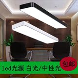 LED圆角现代简约铝材t5吊线吸顶双管日光灯办公室餐厅照明灯具