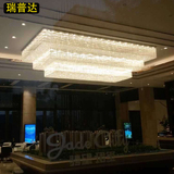 酒店宴会厅水晶灯定制大厅灯饰大型非标工程灯具设计售楼部吊灯