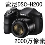 Sony/索尼 DSC-H200长焦高清数码相机摄像机26倍 库存2000万像素
