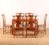 花梨木刺猬紫檀长方形4人餐桌椅组合红木实木中式6人餐台一桌六椅