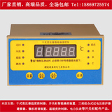 BWD-3KR干式变压器温度控制器干变温控仪智能干变温控器特惠包邮
