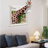 创意3d长颈鹿贴纸假窗户墙贴画卡通动物儿童房幼儿园客厅卧室装饰