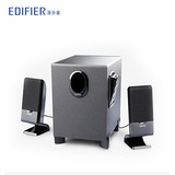 Edifier/漫步者 R102PF 多媒体电脑音箱2.1木质低音炮U盘插卡音响