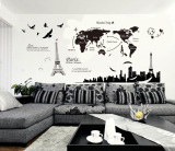 世界地图黑白剪纸贴纸客厅卧室教室装饰墙贴旅游背景墙壁自粘贴画