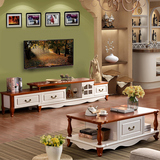 美式乡村电视柜茶几组合 地中海客厅可伸缩地柜家具拉伸实木欧式