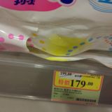香港代购 日本原装进口 花王纸尿裤M64纸尿片尿不湿 M号纸尿布
