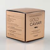 厂家专业设计定制彩盒纸盒化妆品包装盒白卡银卡纸浮雕烫金香水盒
