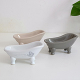 zara欧式陶瓷创意时尚手工洗脸肥皂盒浴缸摆件植物小盆沥水香皂盒