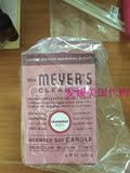 【现货】美国 Mrs Meyer's 梅耶太太clean day 天然大豆香薰蜡烛