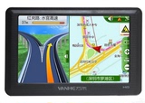GPS导航仪5寸高清车载便携式导航万禾PV09凯立德蓝牙全国联保3D图