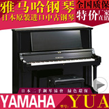 日本原装二手钢琴雅马哈 YAMAHA 中古钢琴 YUA YUX 三角琴配置