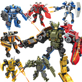 COGO积高机甲合体变形机器人汽车玩具 儿童益智塑料拼装积木新品