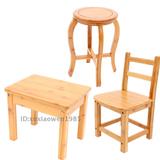 楠竹加厚小凳子小板凳折叠矮凳四方凳实木靠背椅钓鱼凳仿古小圆凳