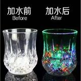感应发光杯 装水就会亮的杯子 水杯 发光杯 生日礼物杯