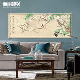 新中式装饰画客厅书房花鸟国画横版大幅挂画现代沙发背景墙画壁画