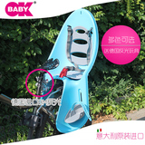 OKBABY原装进口电动车山地折叠旅行自行车后座椅宝宝婴儿童后置