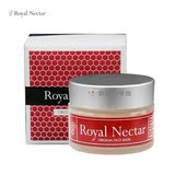 【澳洲直邮】新西兰Royal Nectar皇家花蜜蜂毒面膜50ML现货
