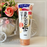 日本代购SANA豆乳美肌深层保湿卸妆乳霜温和滋润敏感肌可用 180g