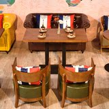 北欧漫吧桌椅咖啡厅围椅实木圈椅茶餐厅连锁店休闲吧椅子单人沙发