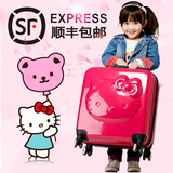 韩国卡通拉杆箱万向轮儿童旅行箱kt行李箱凯蒂猫子母箱18寸20寸女