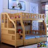 特价全实木双层床上下铺高低床子母床儿童床上下成人床母子松木床