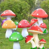 园林景观花园摆设大号蘑菇摆件仿真植物树脂工艺品幼儿园婚庆装饰