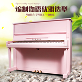 钢琴全国联保雅马哈立式钢琴 YAMAHA钢琴u1h媲美韩国钢琴