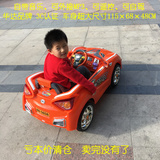 儿童电动车宝宝童车四轮可坐可遥控玩具汽车赛车敞篷跑车音乐MP3
