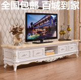欧式天然大理石电视柜茶几实木组合套装客厅小型特价时尚新款白色