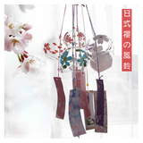 日式玻璃樱花图案风铃礼品家居挂饰门饰创意新年礼物文艺个性女生