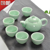 陶瓷功夫茶具套组蜂窝青瓷茶具套装杯子茶壶盖碗整套家用茶具包邮