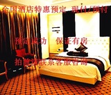 杭州新开元大酒店(西湖店)-- 高级大床房