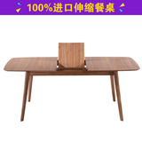 北欧宜家原木色实木餐桌胡桃木色日式简约可伸缩餐桌椅组合小户型