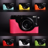 台湾TP 真皮Fujifilm富士X70相机皮套半套X70相机包底座 时尚炫丽