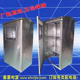1200*600*350不锈钢户外防雨箱 电控箱 不锈钢配电箱落地式动力柜
