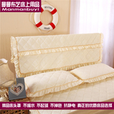 布艺韩版欧式夹棉床头套 床头罩 床头保护罩 床头巾皮床防尘套