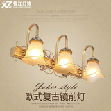 香江 美式LED镜前灯复古欧式地中海卫生间浴室梳妆台创意简约壁灯