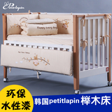 韩国实木婴儿床欧式白色多功能环保BB床宝宝床可折叠婴儿童床包邮