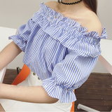 2016夏新款韩版女装露肩一字领条纹衬衫女气质上衣+A字半身短裙子