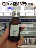 日本代购直邮 TAKAMI整肌痘痘毛孔对策机能美容液精华液05CE 30ml