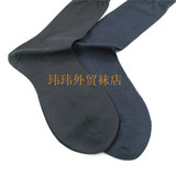 外贸出口日本男袜子中筒商务夏季薄纯黑纯棉袜吸汗防臭不掉色新款