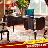 欧式书桌实木办公室电脑桌现代雕花客厅卧室家具简约写字台现货