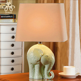 儿童房陶瓷台灯卧室床头灯现代简约美式田园大象台灯创意客厅书房