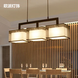 现代简约长方形餐厅三头吊灯北欧新中式美式客厅吧台工程布艺吊灯