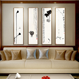 新中式客厅装饰画齐白石国画禅意水墨玄关沙发背景墙挂画办公壁画