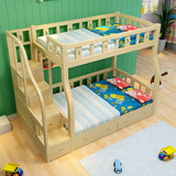 高低床子母床双层床实木上下铺组合床梯柜儿童床男孩女孩套房家具